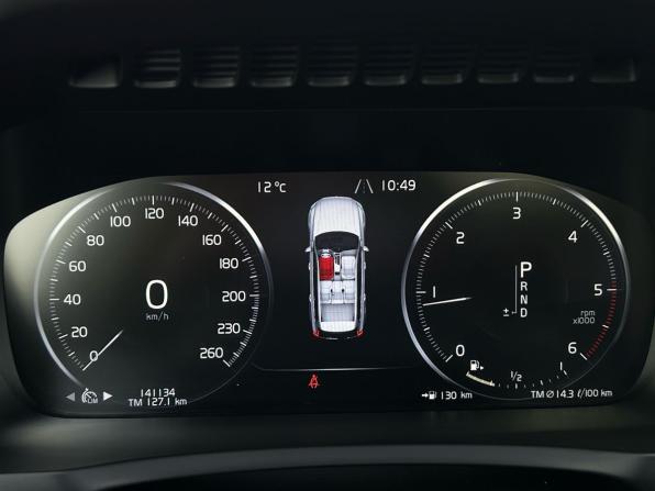 Volvo XC90 II с пробегом 2016 года, цена 3 450 000 рублей, 141000 км, внедорожник, Автокод Объявления