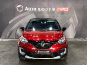Renault Kaptur I Пермь  - изображение 25