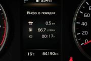 Kia K5 II Киров  - изображение 59