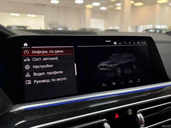 BMW X7 I (G07) с пробегом 2021 года, цена 8 120 000 рублей, 112000 км, внедорожник, Автокод Объявления