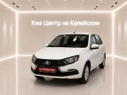 Lada (ВАЗ) Granta I Рестайлинг Челябинск  - изображение 20