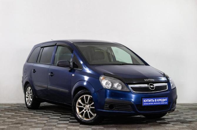 Opel Zafira B с пробегом 2008 года, цена 399 000 рублей, 365000 км, компактвэн, Автокод Объявления