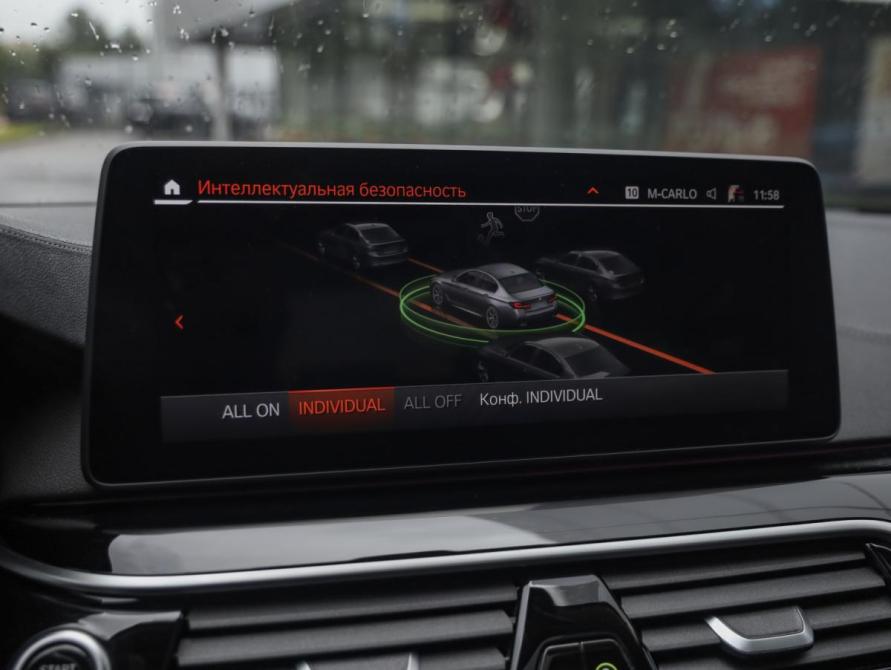 BMW 5 серии VII (G30/G31/G38) Рестайлинг Санкт-Петербург  - изображение 22
