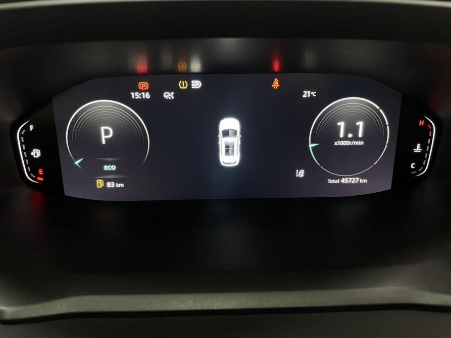 Changan CS55 Plus II Воронеж  - изображение 11
