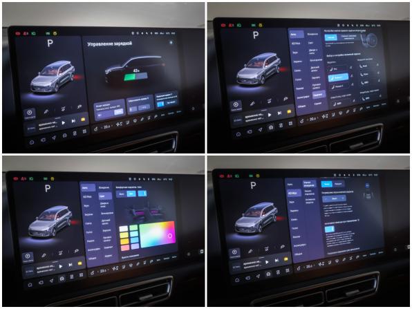Li Auto (Lixiang) L9 I Рестайлинг с пробегом 2024 года, цена 6 690 000 рублей, 65000 км, внедорожник, Автокод Объявления