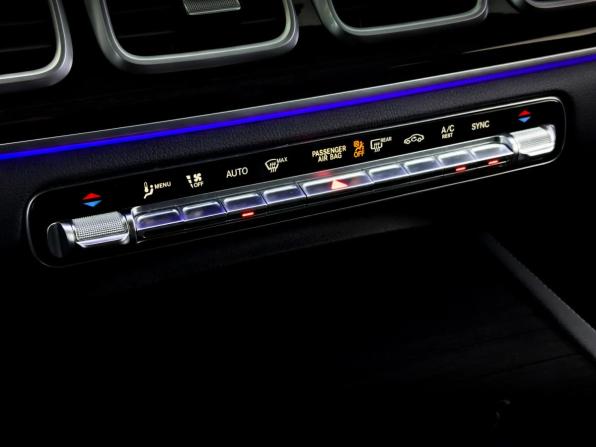Mercedes-Benz GLE Coupe II (C167) с пробегом 2021 года, цена 8 105 000 рублей, 87991 км, внедорожник, Автокод Объявления