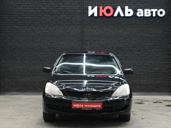 Mitsubishi Lancer IX Рестайлинг с пробегом 2007 года, цена 420 000 рублей, 238205 км, седан, Автокод Объявления