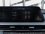 Chery Arrizo 8 Ставрополь  - изображение 45