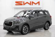 SWM G05 Pro Москва  - изображение 25