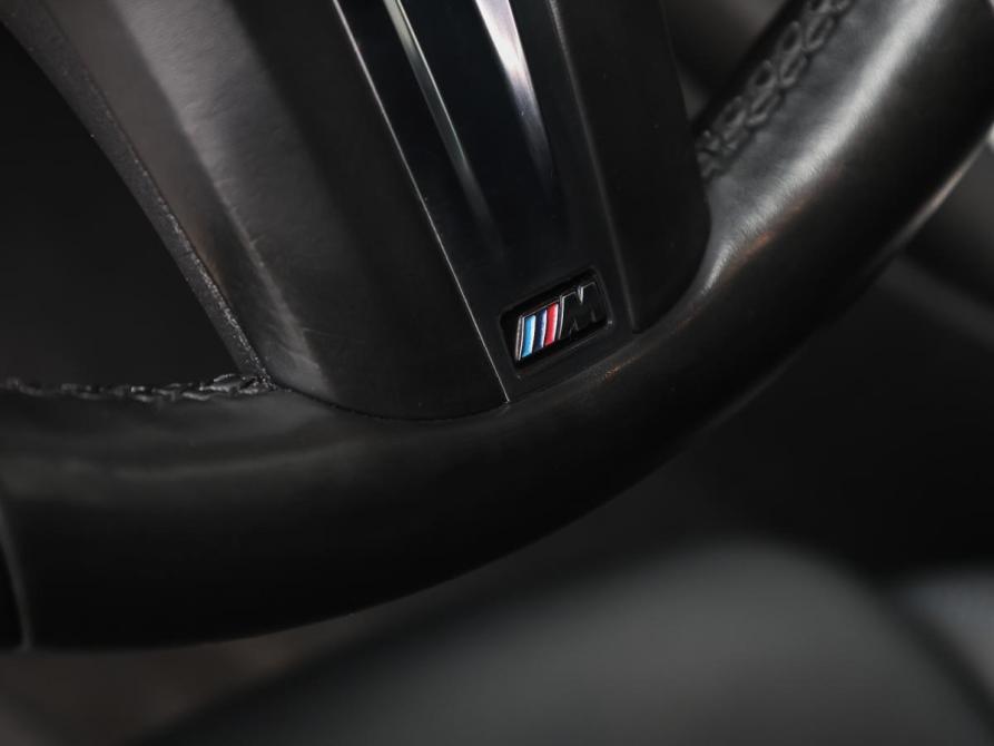 BMW 3 серии VII (G2x) Москва  - изображение 18