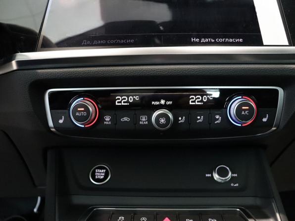 Audi Q3 II (F3) с пробегом 2026 года, цена 4 400 000 рублей, 43 км, внедорожник, Автокод Объявления