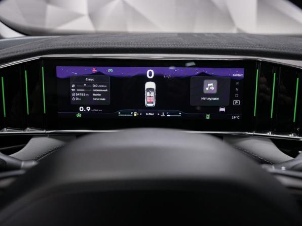 Geely Atlas II с пробегом 2024 года, цена 2 991 000 рублей, 54759 км, внедорожник, Автокод Объявления