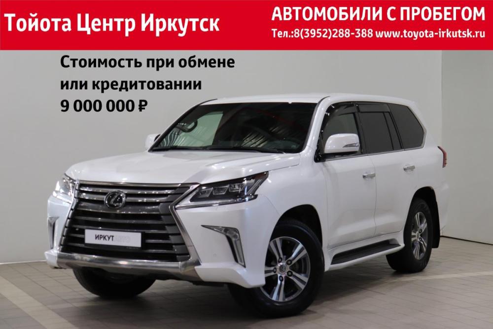 Lexus LX III Рестайлинг 2 Иркутск  - изображение 1