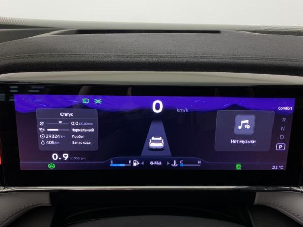 Geely Atlas II с пробегом 2024 года, цена 2 989 000 рублей, 29322 км, внедорожник, Автокод Объявления