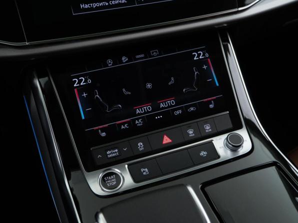 Audi Q8 I (4M) с пробегом 2023 года, цена 10 176 046 рублей, 30 км, внедорожник, Автокод Объявления
