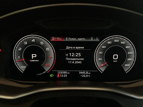 Audi A7 II (4K) с пробегом 2019 года, цена 5 552 000 рублей, 133764 км, лифтбек, Автокод Объявления