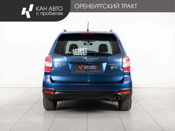 Subaru Forester IV с пробегом 2012 года, цена 1 490 000 рублей, 222000 км, внедорожник, Автокод Объявления
