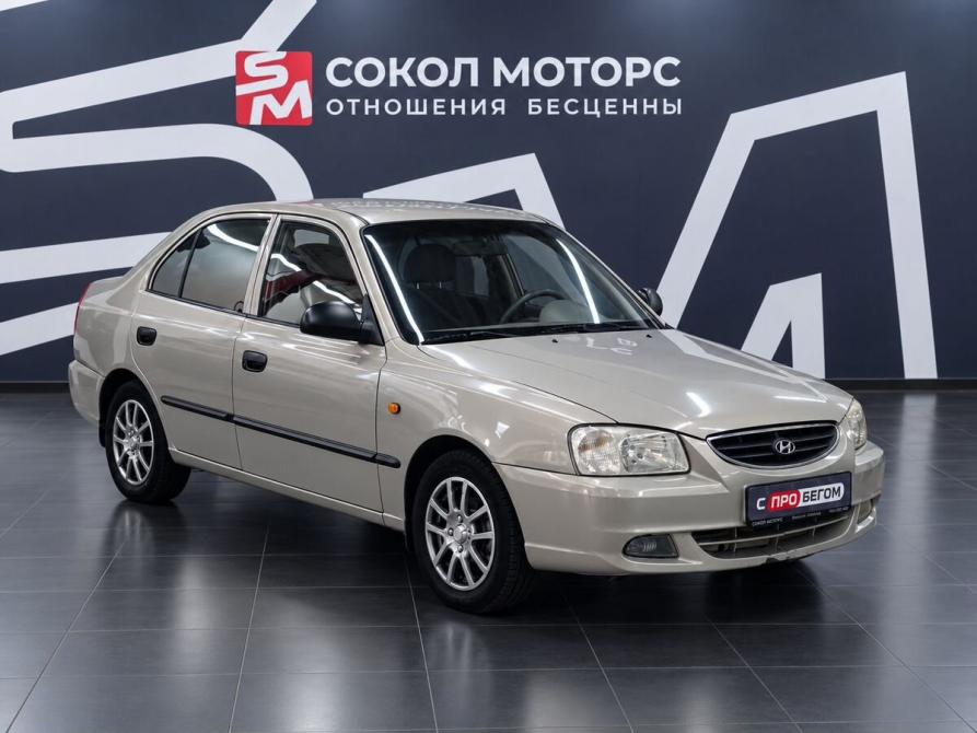 Hyundai Accent II Ростов-на-Дону  - изображение 1