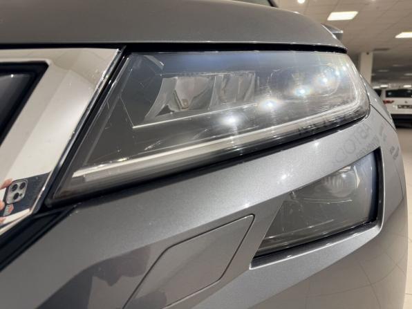 Skoda Kodiaq I с пробегом 2020 года, цена 3 170 000 рублей, 101000 км, внедорожник, Автокод Объявления
