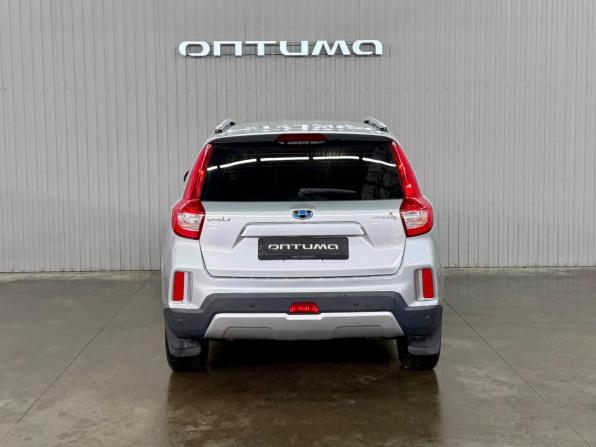 Geely Emgrand X7 I Рестайлинг 2 с пробегом 2019 года, цена 1 547 000 рублей, 46219 км, внедорожник, Автокод Объявления