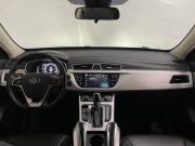 Geely Atlas I Воронеж  - изображение 29