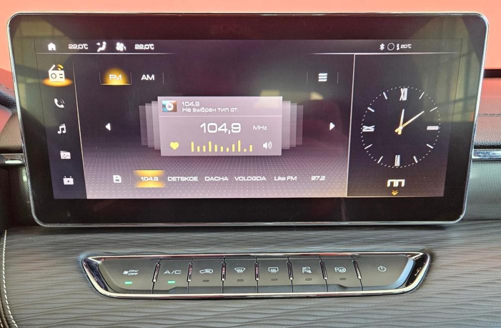 Haval Jolion I Рестайлинг Вологда  - изображение 11