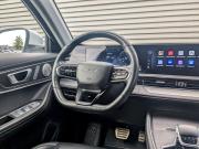 Chery Tiggo 8 Pro Max I Рестайлинг Москва  - изображение 58