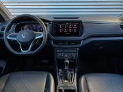 Volkswagen Tharu XR Москва  - изображение 43