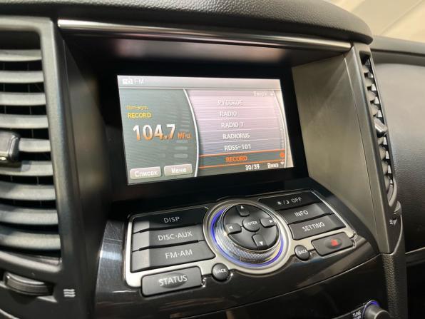 Infiniti QX70 с пробегом 2016 года, цена 2 200 000 рублей, 145000 км, внедорожник, Автокод Объявления