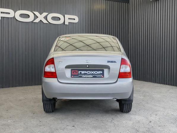 Lada (ВАЗ) Kalina I с пробегом 2008 года, цена 317 000 рублей, 108162 км, седан, Автокод Объявления