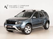 Renault Duster I Рестайлинг Казань  - изображение 9