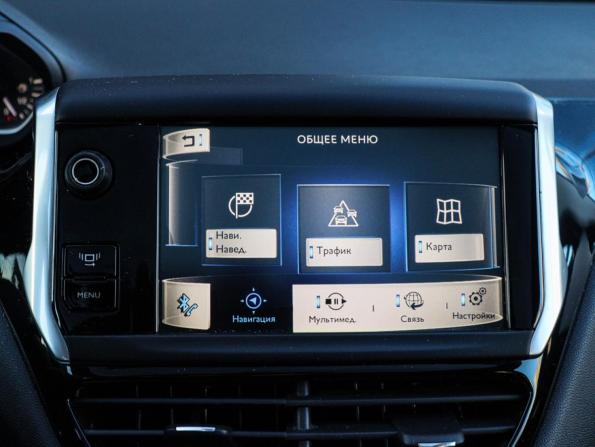 Peugeot 208 I с пробегом 2013 года, цена 840 000 рублей, 70556 км, хэтчбек, Автокод Объявления