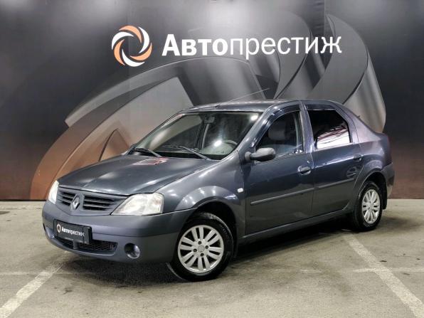 Renault Logan I с пробегом 2007 года, цена 275 000 рублей, 200636 км, седан, Автокод Объявления
