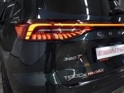 Chery Tiggo 8 Pro Max I Рестайлинг Мурманск  - изображение 46
