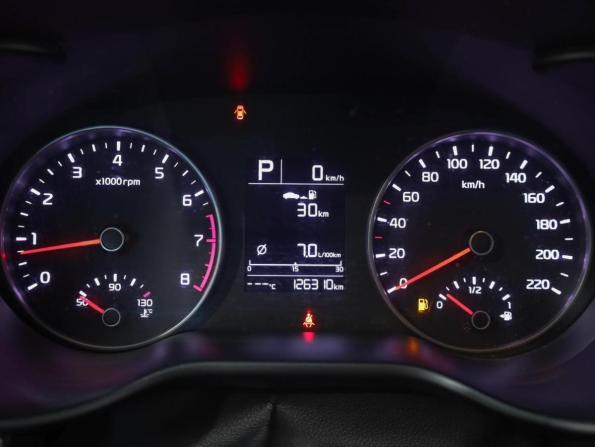 Kia Rio IV с пробегом 2017 года, цена 1 199 500 рублей, 126310 км, седан, Автокод Объявления