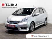 Honda Fit Shuttle I Чита  - изображение 20