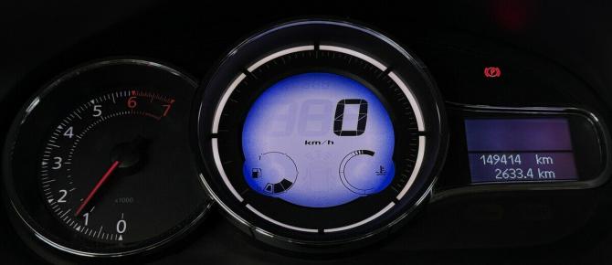 Renault Fluence I Рестайлинг с пробегом 2013 года, цена 840 000 рублей, 149412 км, седан, Автокод Объявления