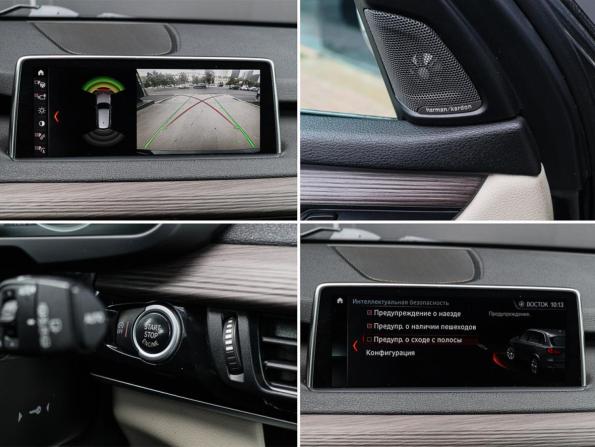 BMW X5 III (F15) с пробегом 2018 года, цена 3 800 000 рублей, 156359 км, внедорожник, Автокод Объявления