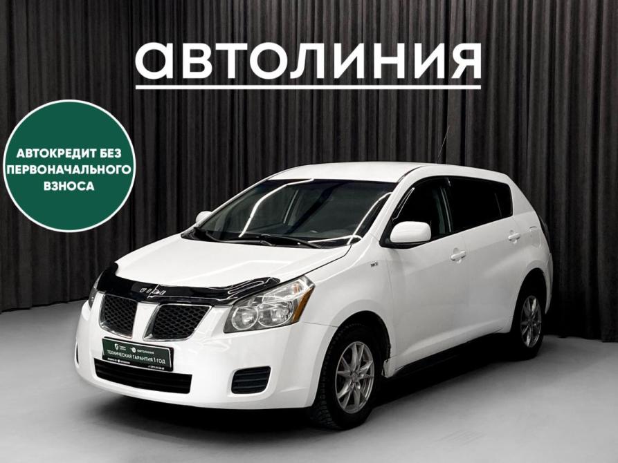 Pontiac Vibe II Красноярск  - изображение 1