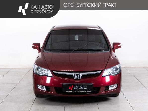 Honda Civic VIII с пробегом 2008 года, цена 849 000 рублей, 214300 км, седан, Автокод Объявления
