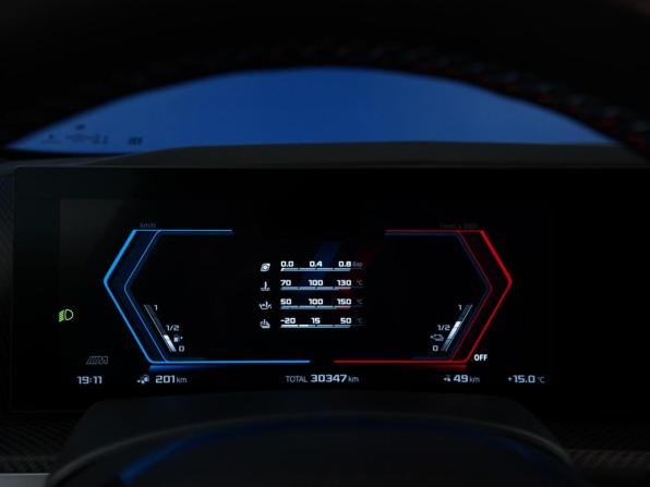 BMW XM с пробегом 2023 года, цена 13 690 055 рублей, 30345 км, внедорожник, Автокод Объявления