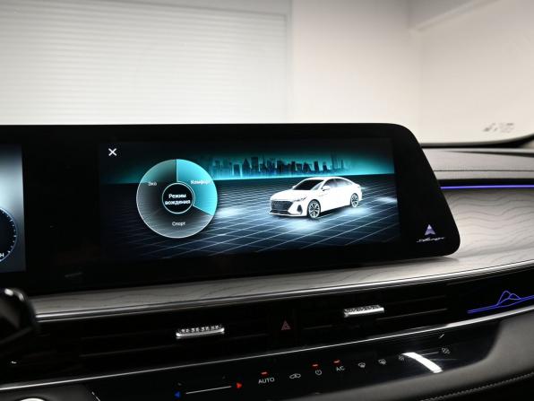 Chery Arrizo 8 с пробегом 2023 года, цена 2 175 000 рублей, 37036 км, седан, Автокод Объявления
