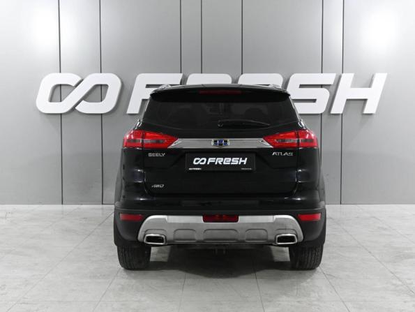 Geely Atlas I с пробегом 2018 года, цена 1 749 000 рублей, 50283 км, внедорожник, Автокод Объявления