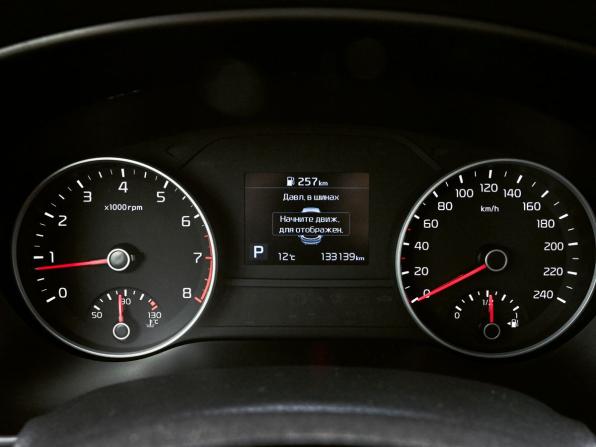 Kia Sportage IV Рестайлинг с пробегом 2021 года, цена 2 375 000 рублей, 133000 км, внедорожник, Автокод Объявления
