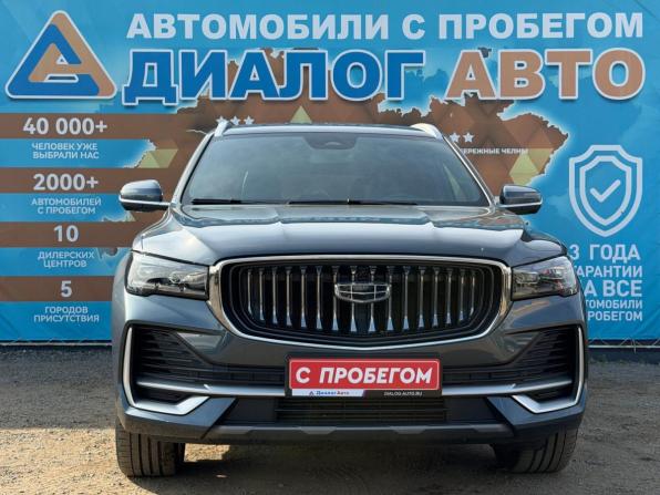 Geely Monjaro I с пробегом 2024 года, цена 3 550 000 рублей, 44000 км, внедорожник, Автокод Объявления