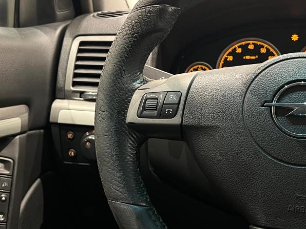 Opel Vectra C Рестайлинг с пробегом 2008 года, цена 269 000 рублей, 225493 км, хэтчбек, Автокод Объявления
