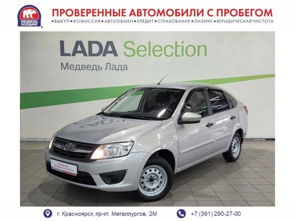 Lada (ВАЗ) Granta I