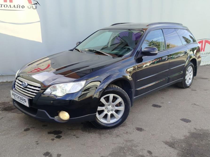 Subaru Outback III Рестайлинг Ярославль  - изображение 2