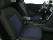 Ford Focus II Иваново  - изображение 27