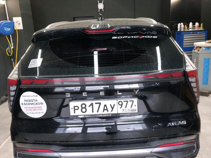 Geely Atlas II Москва  - изображение 15